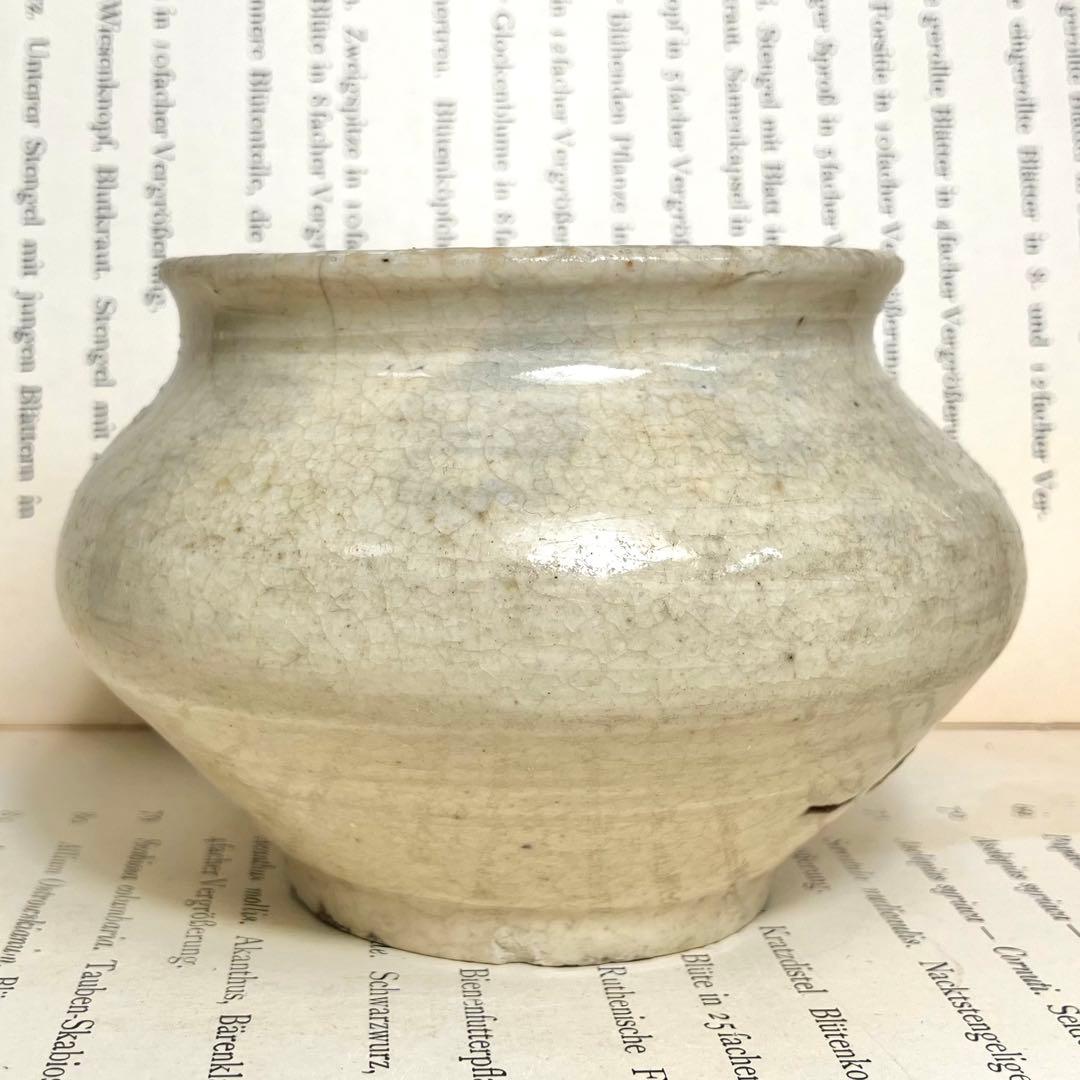 李朝 白磁 塩笥 壺 骨董 民藝 ベージュグレー