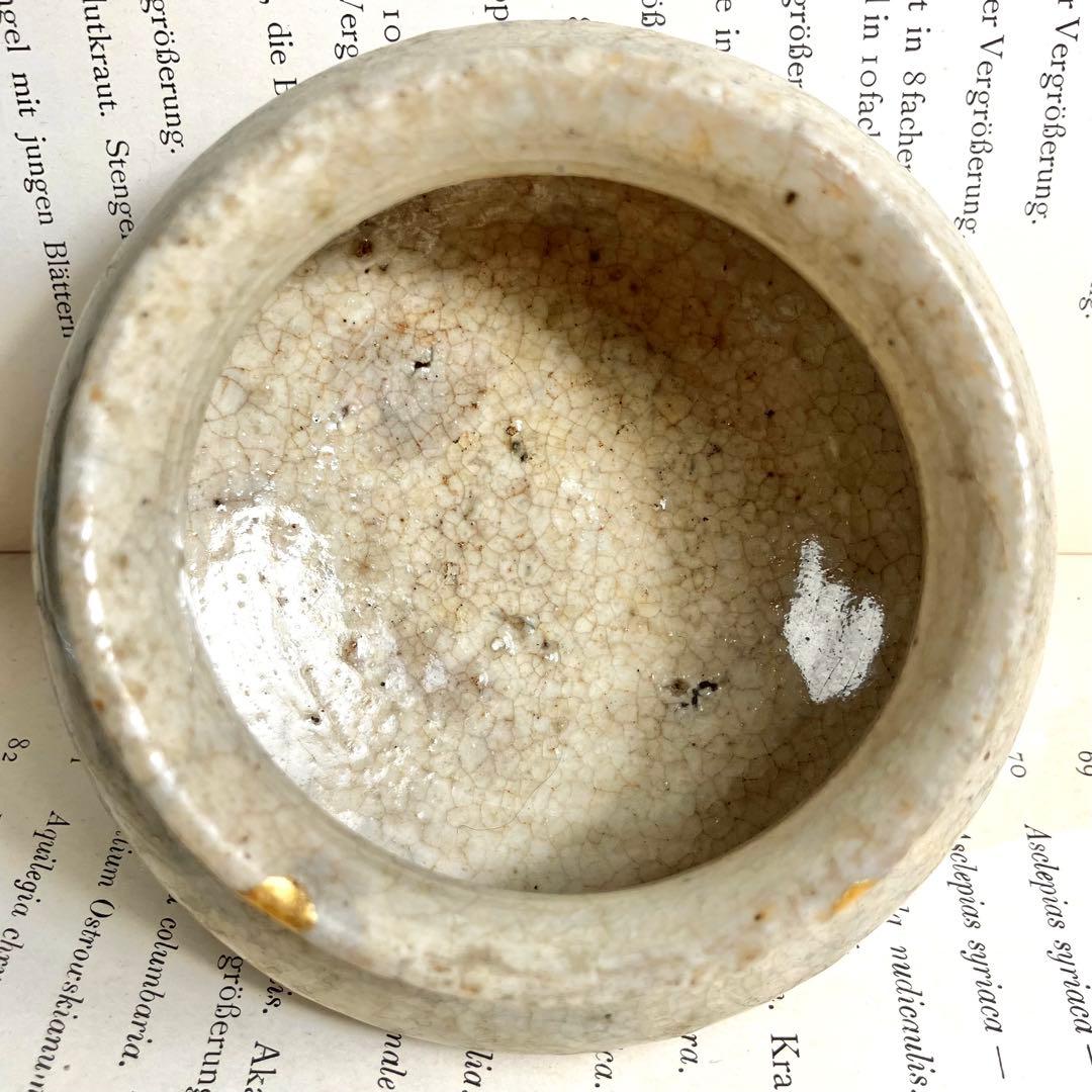 李朝 白磁 塩笥 壺 骨董 民藝 ベージュグレー