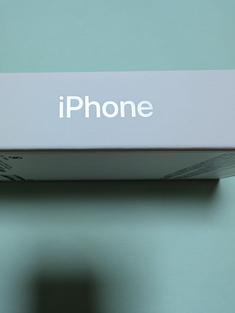 【未開封iPhone13スターライト128GB　SIMフリー