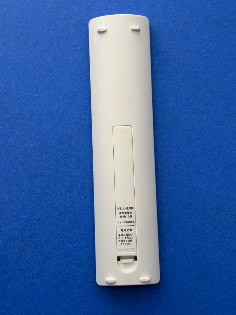 AQUOS 40インチ液晶テレビ(LC-40W35)