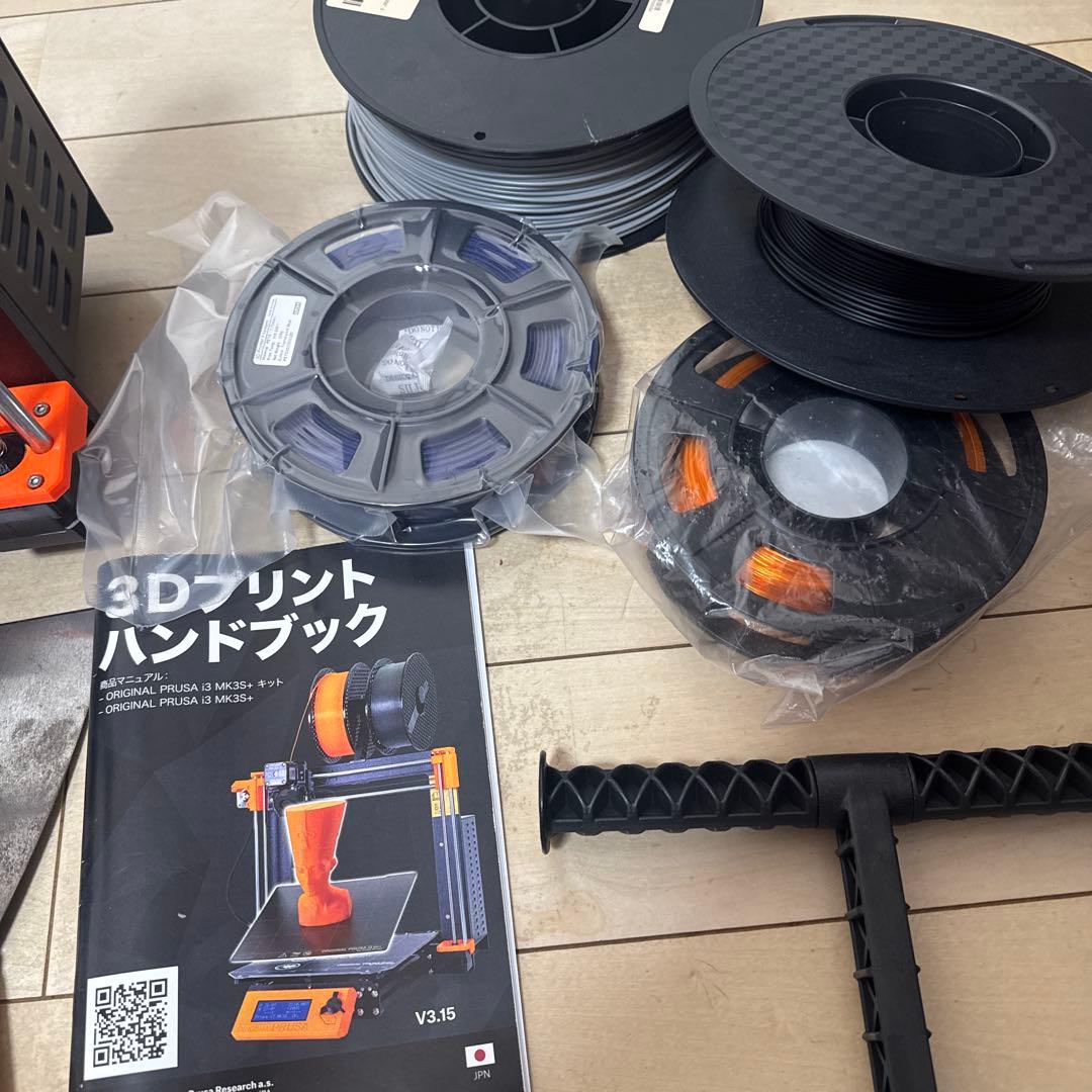 Original Prusa 3 3Dプリンター