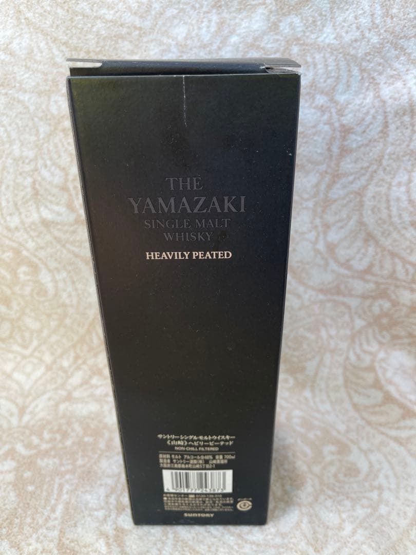 【希少品】The Yamazaki Heavely Peated  2013