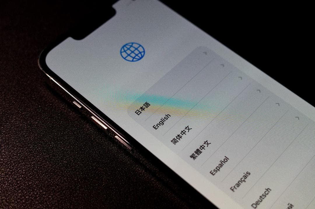 【美品】iPhone 13 Pro シルバー 128GB