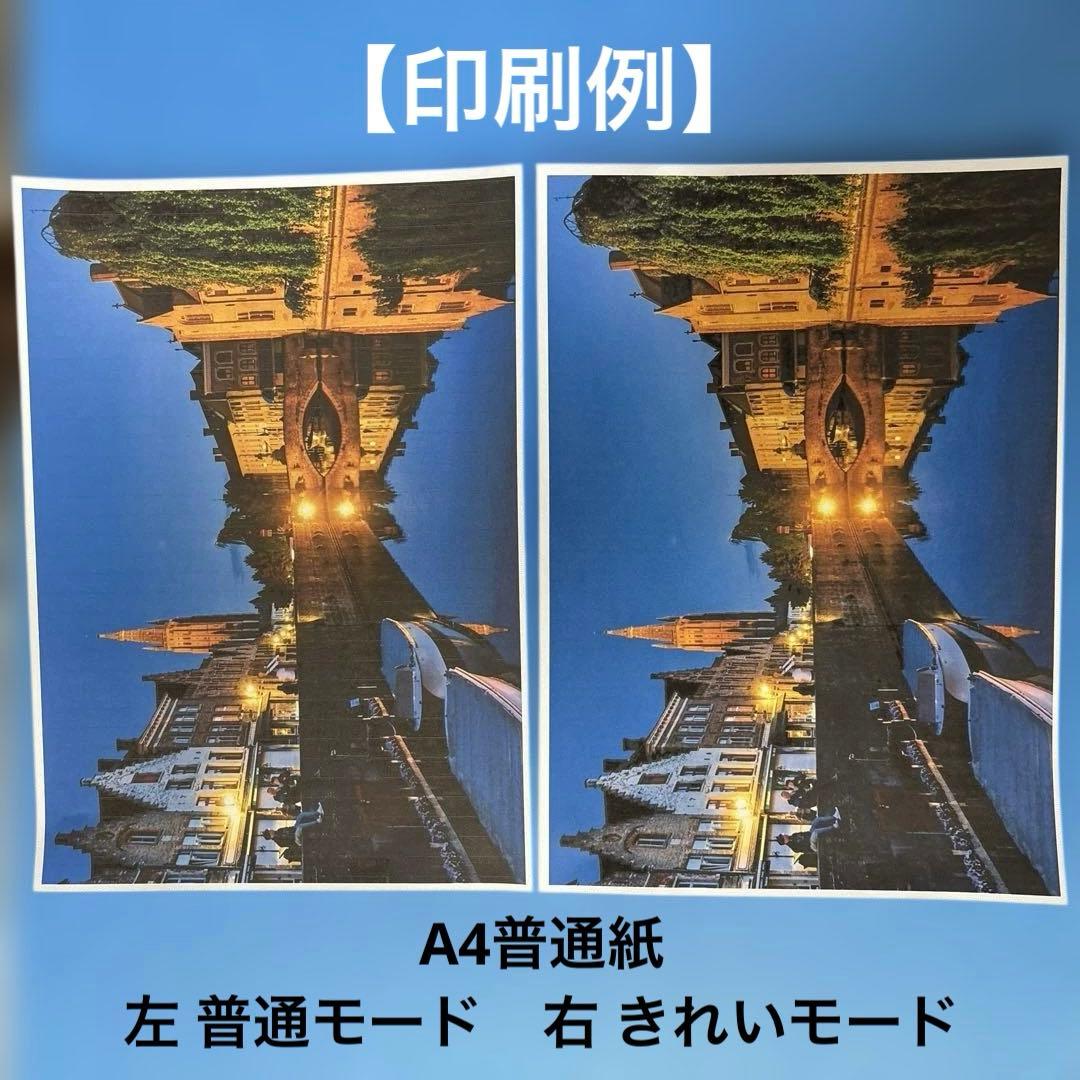 【完動品】Canon G3310 外付廃インクタンク仕様 パッドも洗浄済 ❼