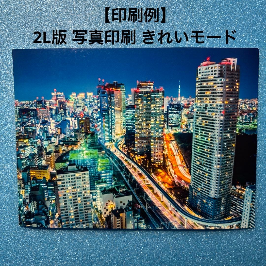 【完動品】Canon G3310 外付廃インクタンク仕様 パッドも洗浄済 ❼