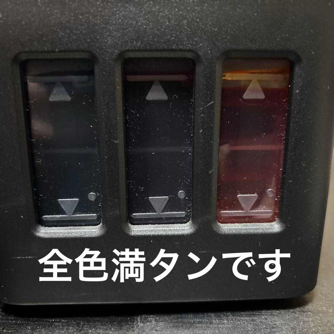 【完動品】Canon G3310 外付廃インクタンク仕様 パッドも洗浄済 ❼