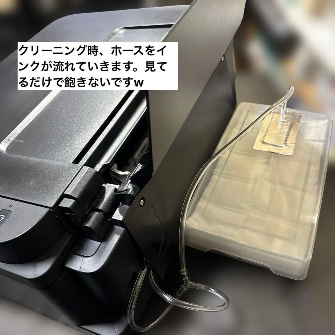 【完動品】Canon G3310 外付廃インクタンク仕様 パッドも洗浄済 ❼