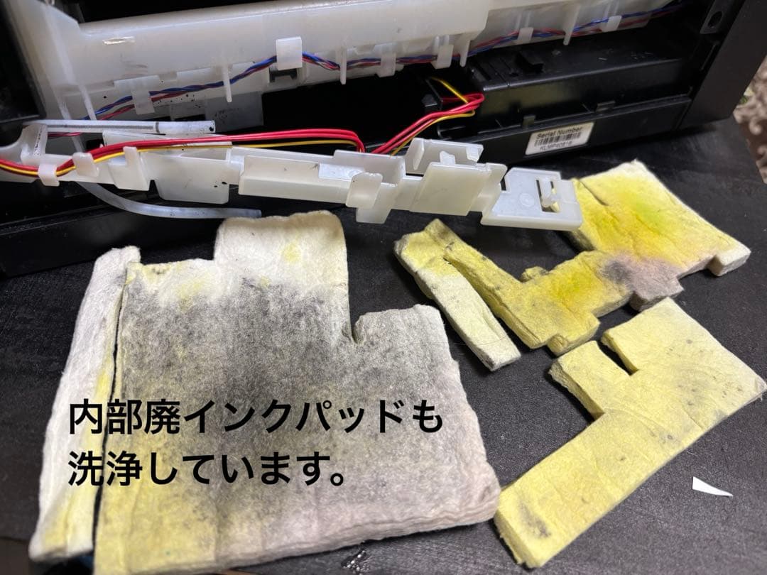 【完動品】Canon G3310 外付廃インクタンク仕様 パッドも洗浄済 ❼