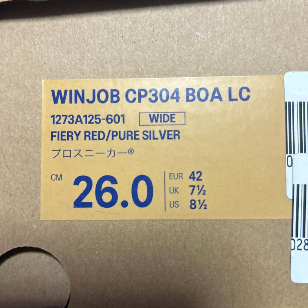 ASICS 安全靴 CP304 ＢＯＡ LC