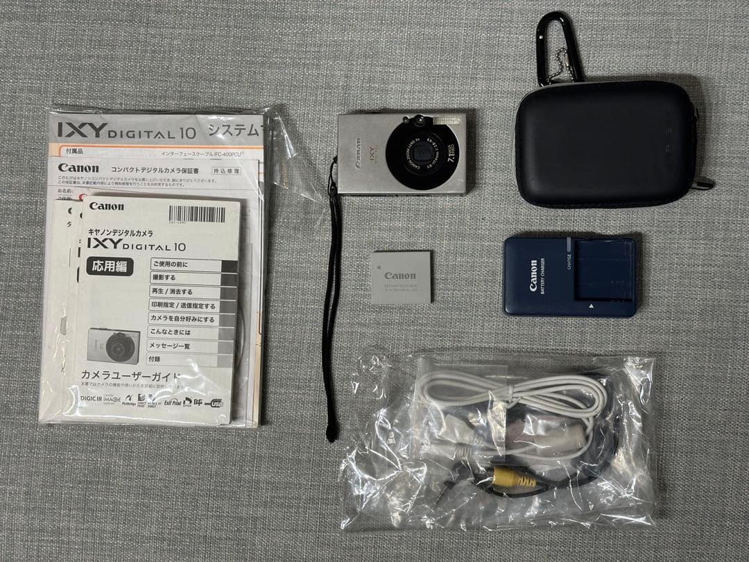 キヤノン IXY DIGITAL 10