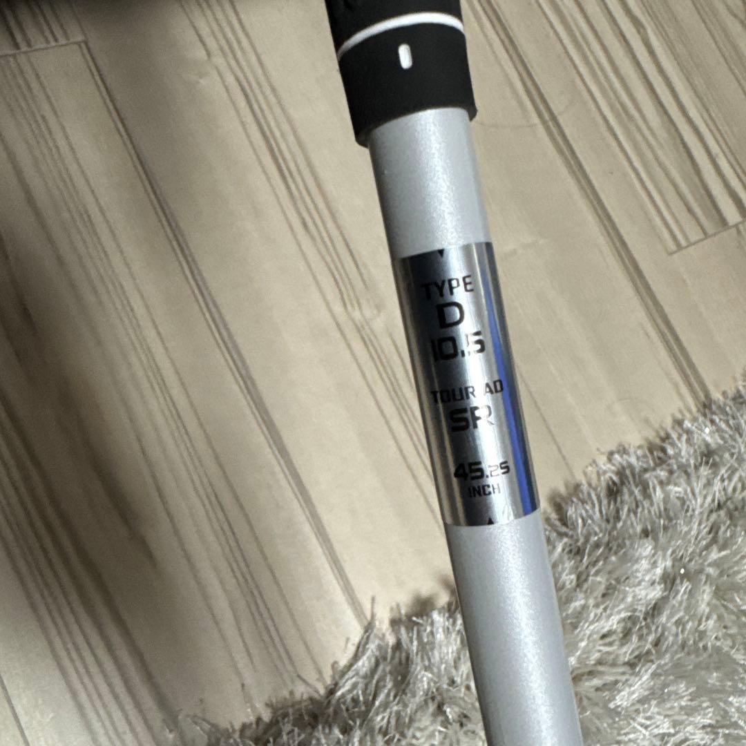 Ryoma MAXIMA3 TYPE-D 10.5 ドライバー/ FLEX SR