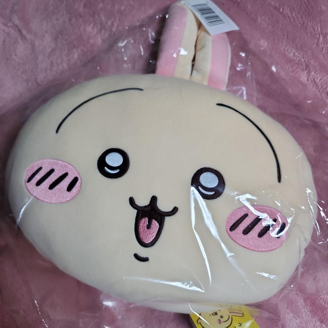 ちいかわ うさぎだらけくじ A賞 B賞 C賞 セット