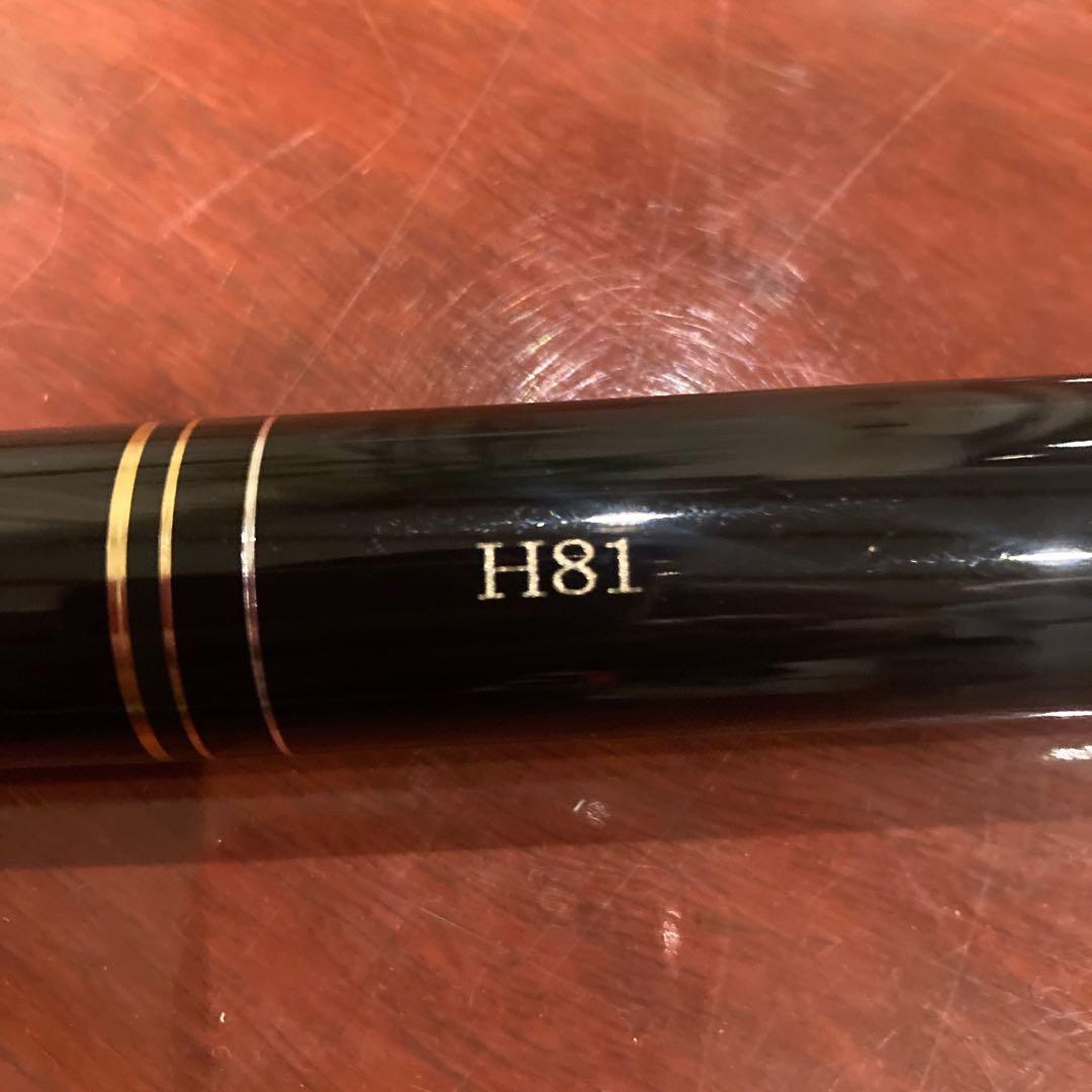 【最終価格！！】Dancing Special 鮎竿 黒/赤　8.1 超美品！！