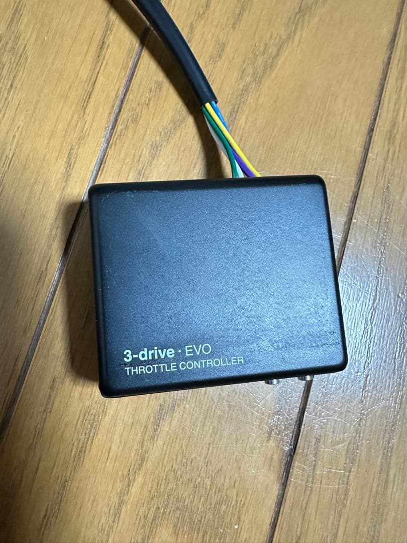 S660 専用ピボット 3DE EVO ハーネスセット