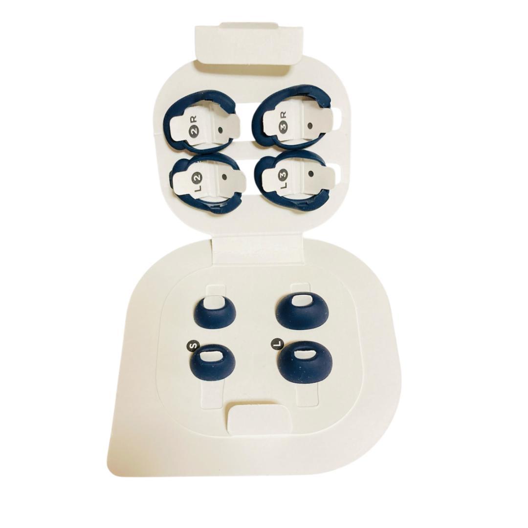 【美品・限定】BOSE QuietComfort Ultra ルナブルー