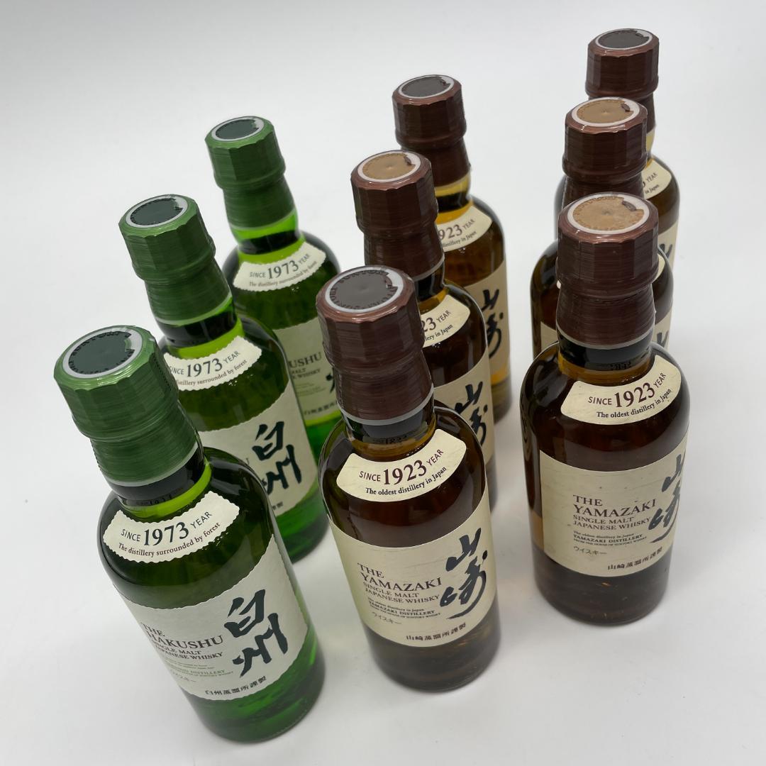 T91　山崎　白州　ウイスキーミニボトル　180ml　シングルモルト　サントリー