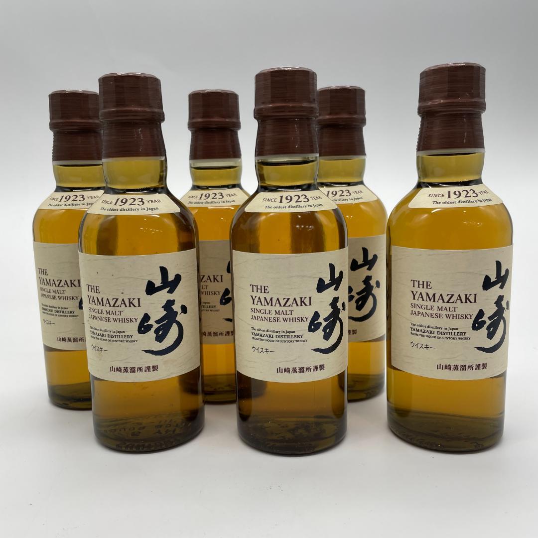 T91　山崎　白州　ウイスキーミニボトル　180ml　シングルモルト　サントリー