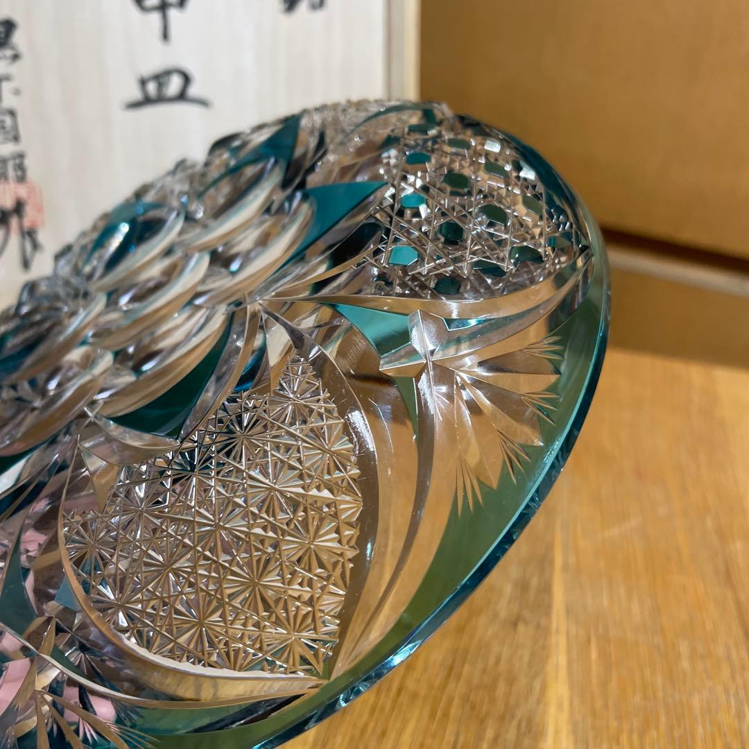 黒木国昭　綾切子　中皿　共箱