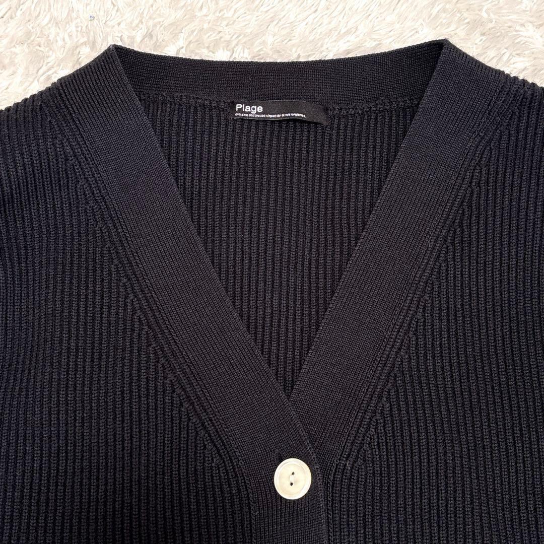 【美品】Plage カーディガン ウール オーバーサイズ ネイビー 人気デザイン