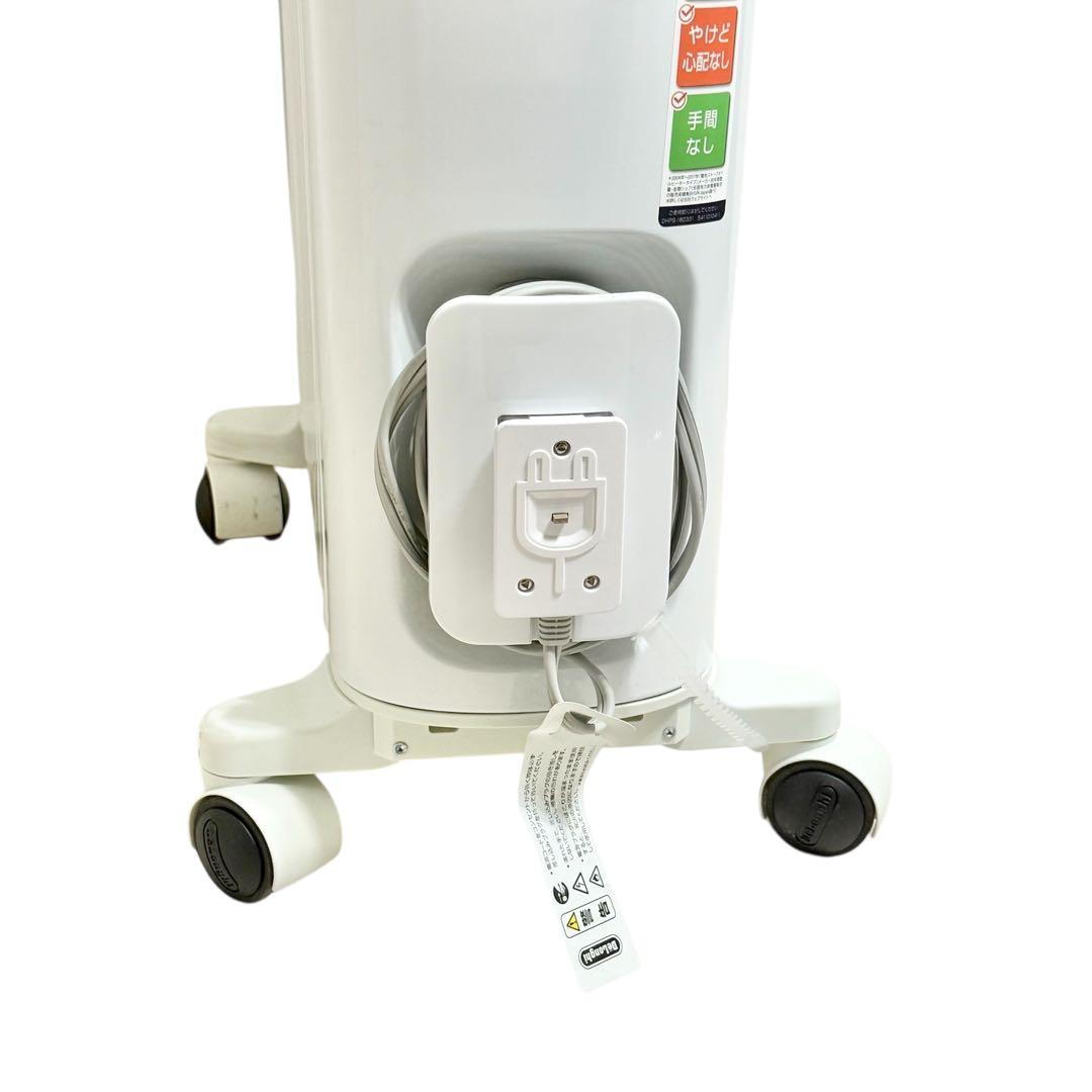 デロンギ ユニカルド オイルヒーター RHJ65L0712 1200W 静音