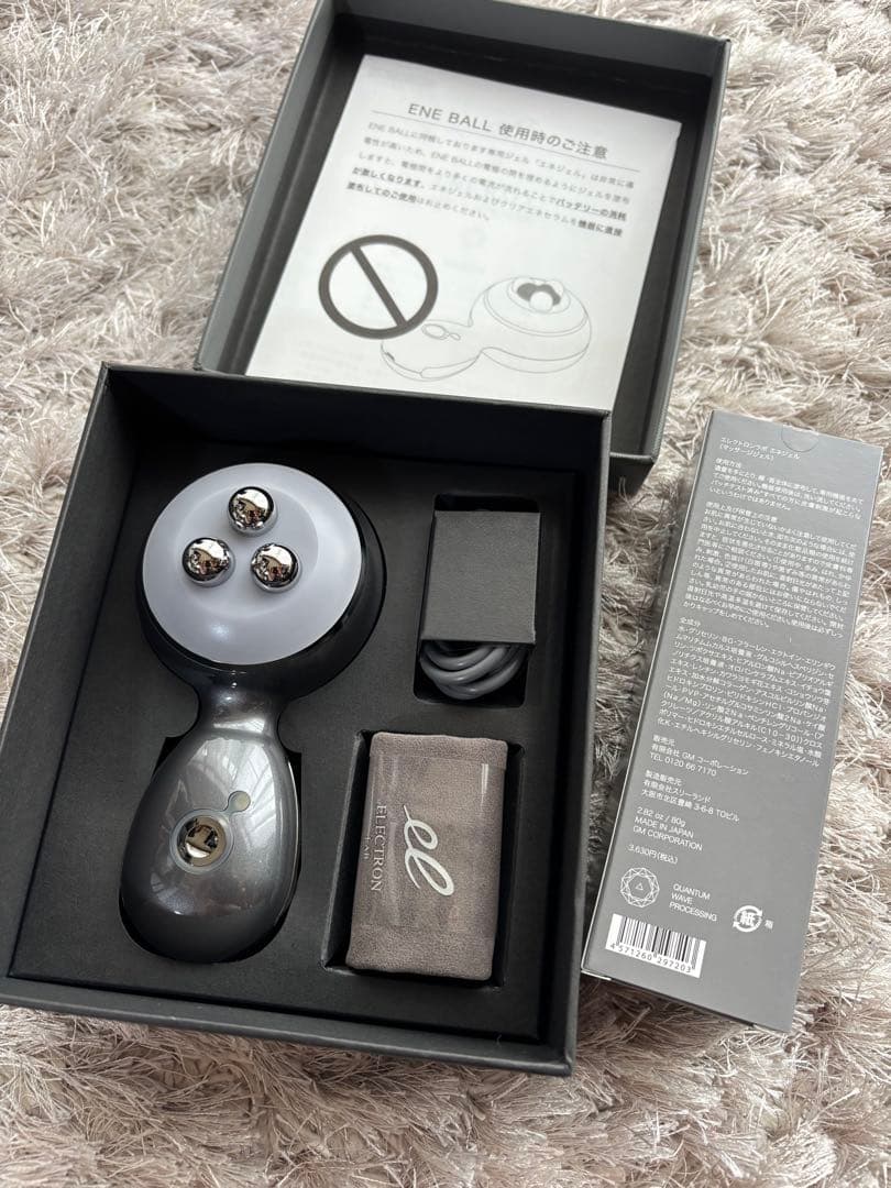 エネボール美顔器　美容液・エネジェルセット✨