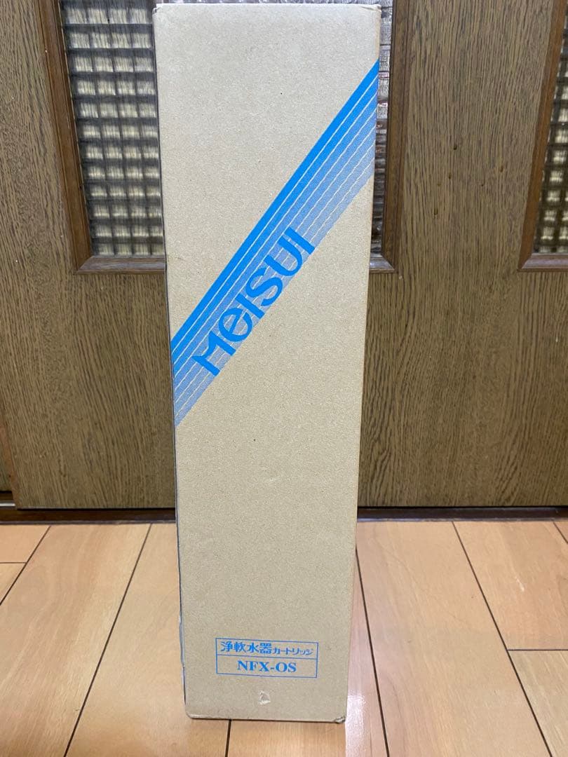 Heisui NFX-05 浄水器カートリッジ