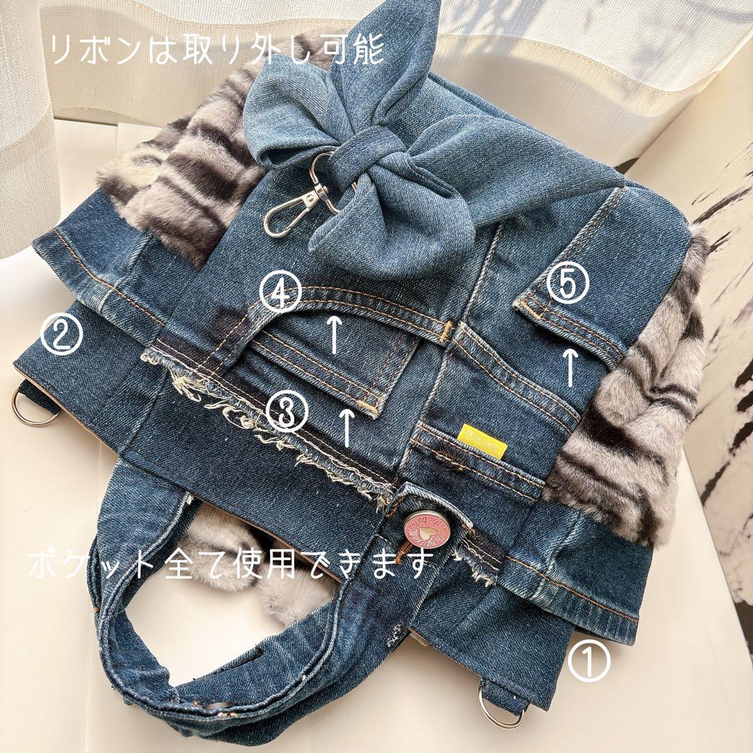 m*e様 コヤンイサムチョン　バッグ　アメショ風　タビー柄　ハンドメイド　デニム