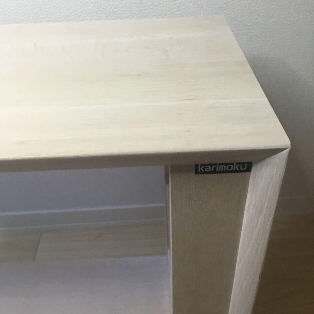 karimoku サイドテーブルTU1752