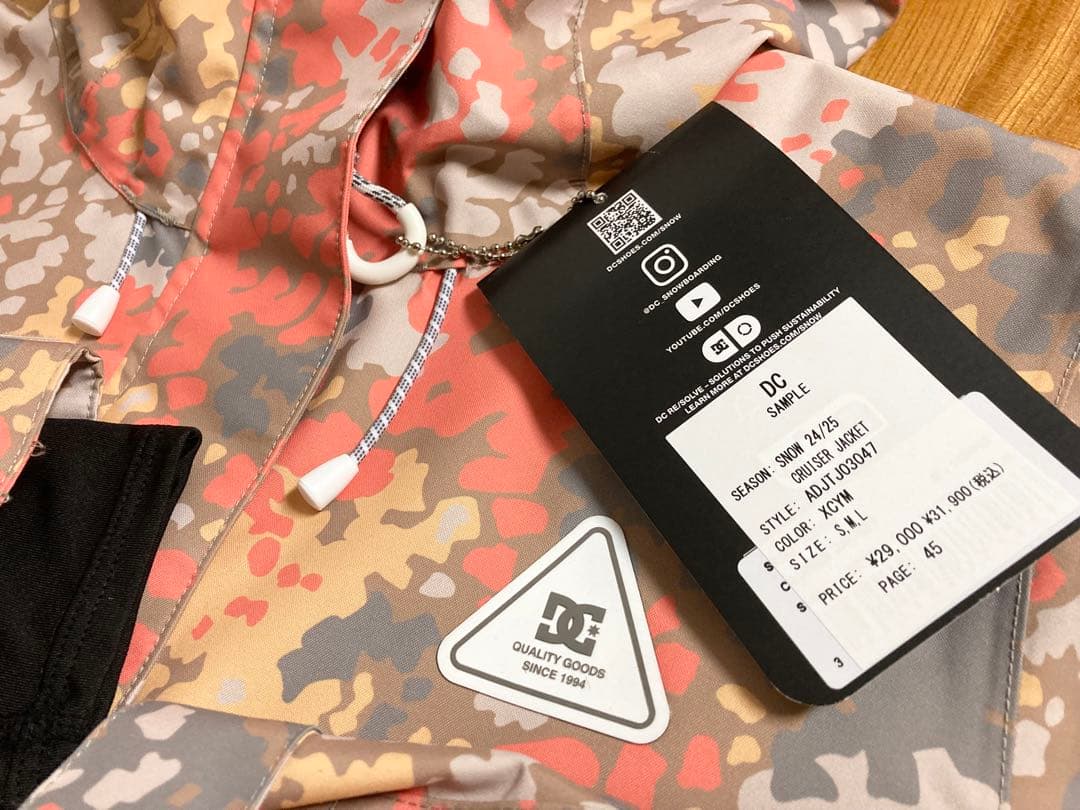 24/25 DC CRUISER JACKET レディースMスノボ ジャケット