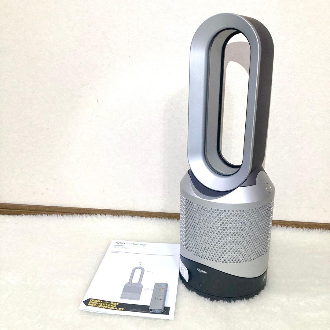 【KR】Dyson Pure Hot+Cool HP00