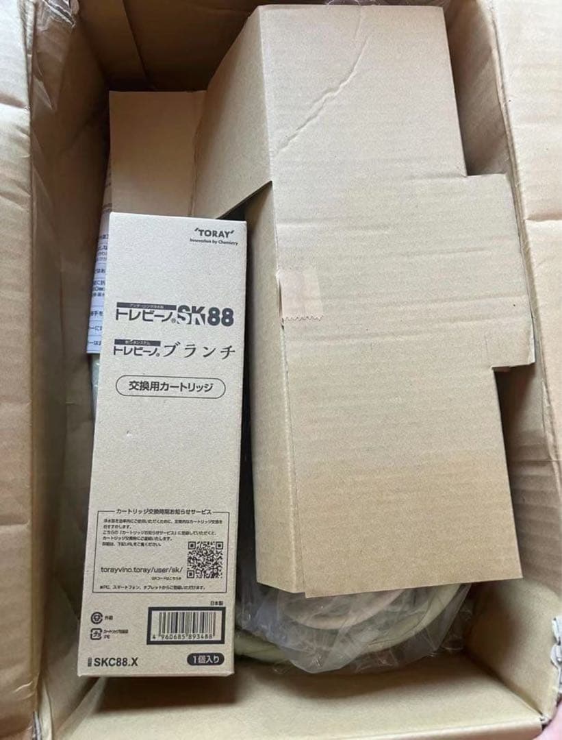 新品未使用　Kohler SK88X-BR アンダーシンク浄水器