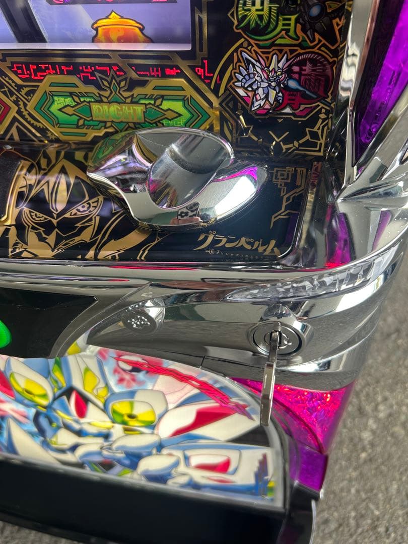 パチスロ 実機　Sグランベルム　家庭用改造済み　送料込み