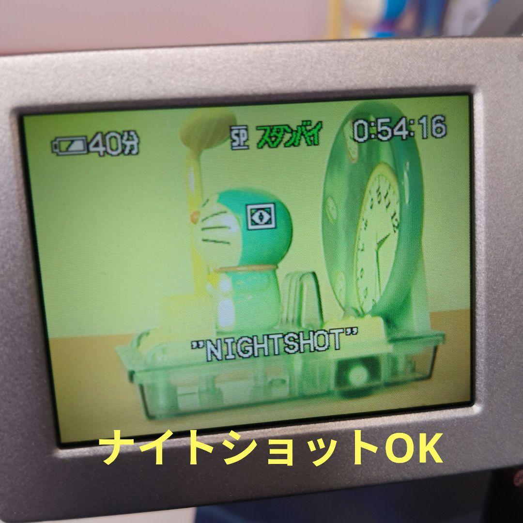 【ナイトショットOK】SONY ソニー DCR-PC120 Mini DV