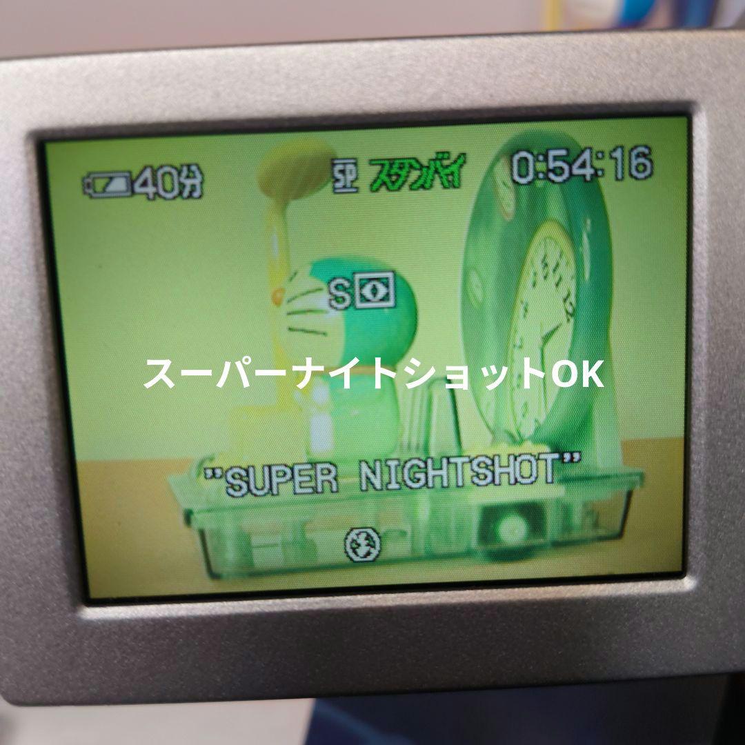 【ナイトショットOK】SONY ソニー DCR-PC120 Mini DV