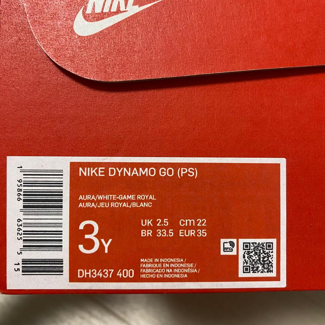 レア 完売 正規店購入 新品 NIKE ダイナモ ゴー 22cm マルチカラー