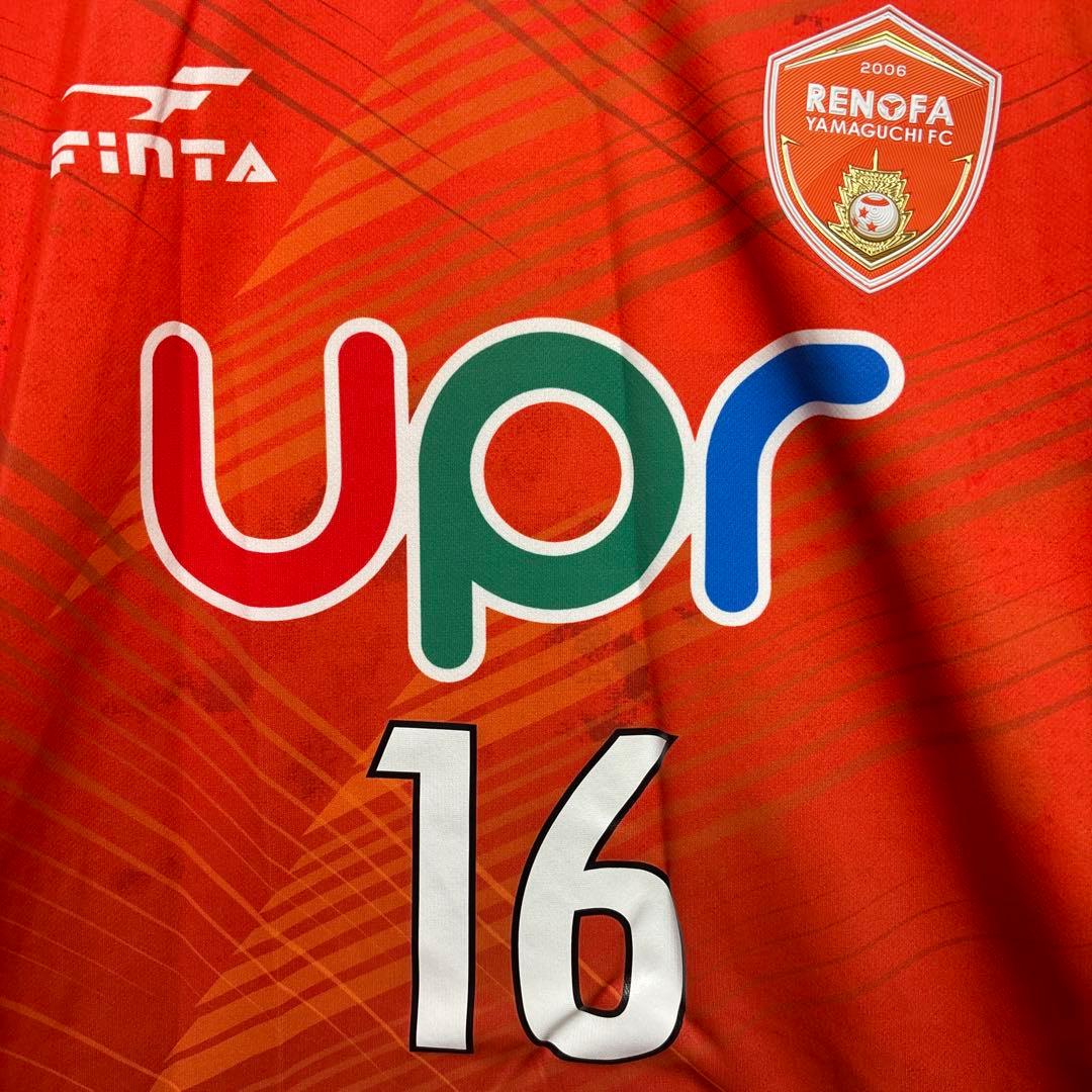 レノファ山口FC 2023オーセンティックユニフォーム 16番YOSHIOKA