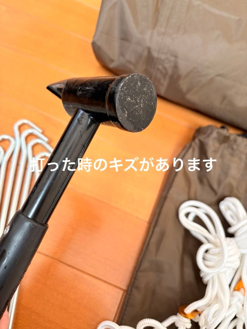 ogawa Facil ファシル/2ルームテント