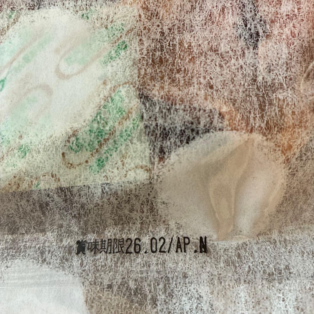 みこちゃんです。 豚鼻ハード 10個入り 18袋　国産