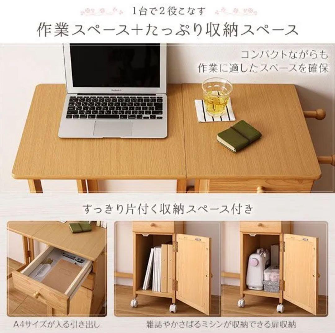 トントン拍子　折りたたみデスクセット