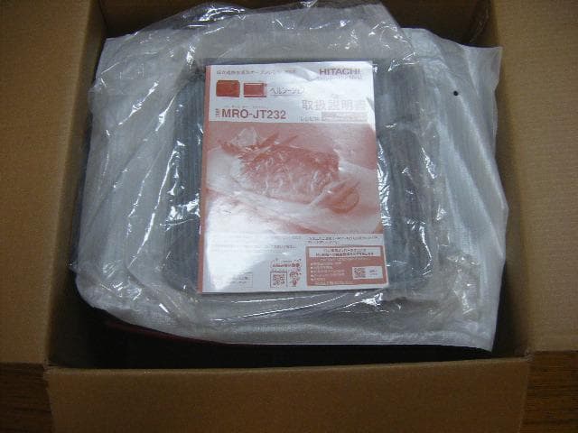 HITACHI 過熱水蒸気オーブンレンジ MRO-JT232 20023年製