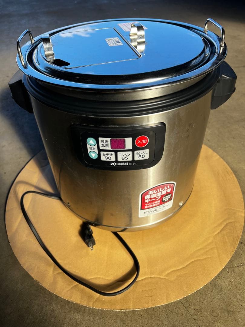 TH-CU160 中古　象印　21年製