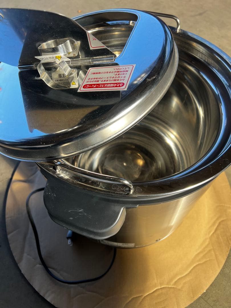 TH-CU160 中古　象印　21年製