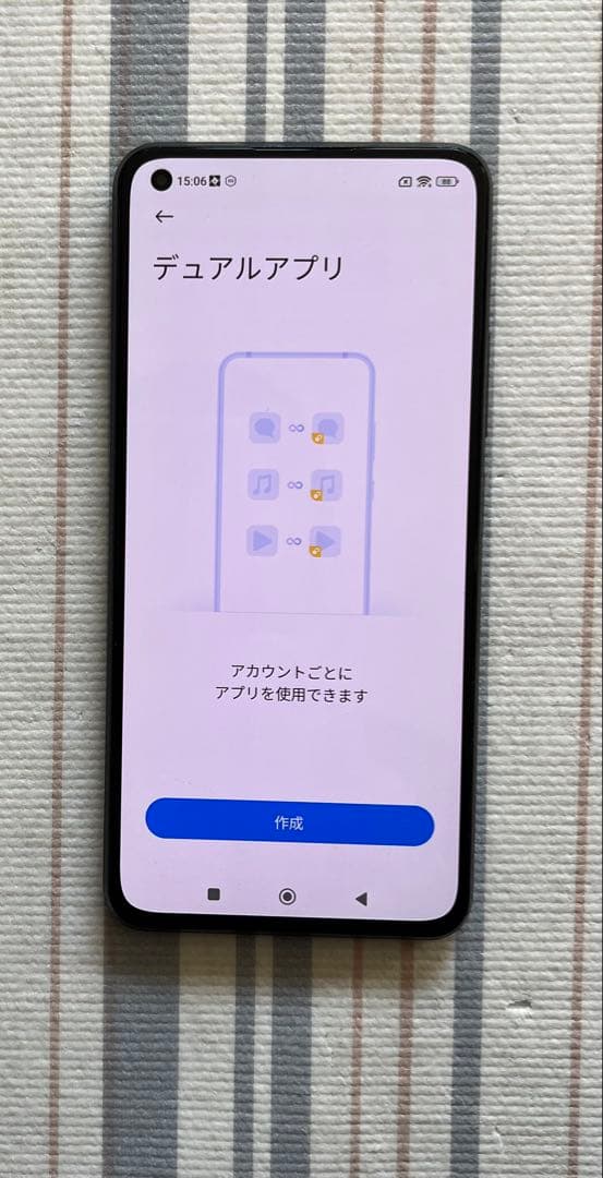 Xiaomi 国内版 SIMフリー Mi 11 Lite 5G 6G 128GB