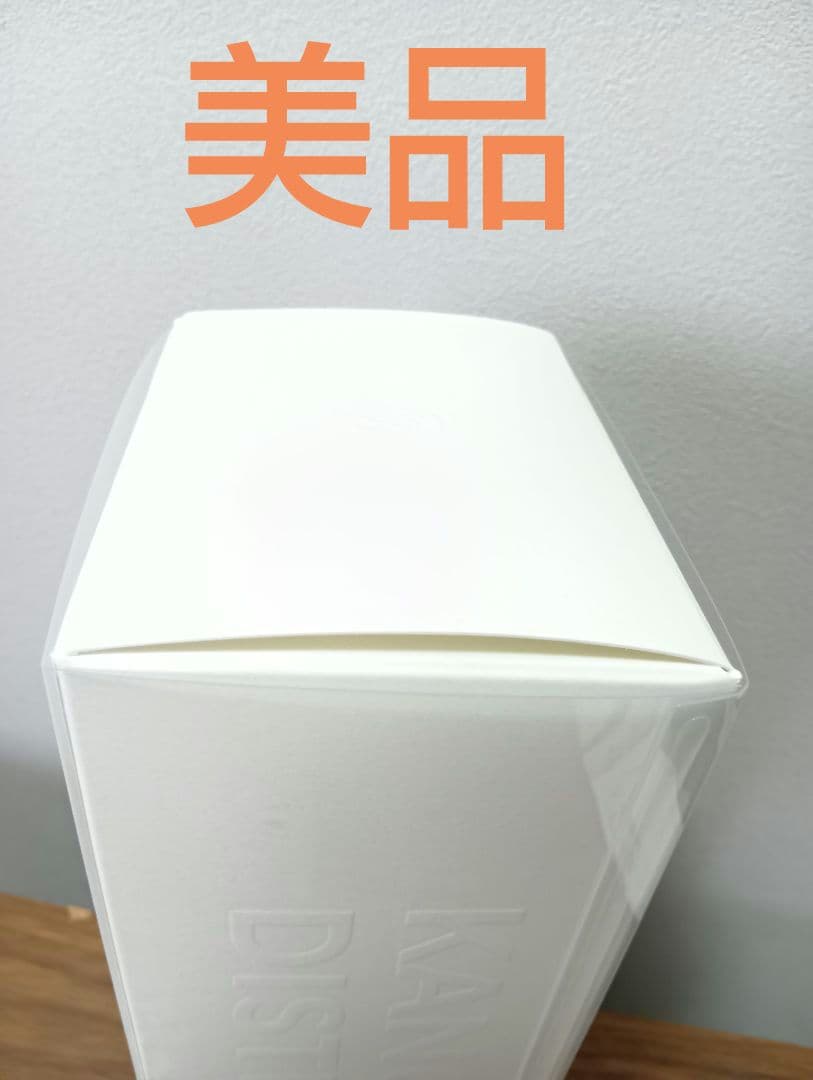 【限定】嘉之助　アーティストエディション　#004