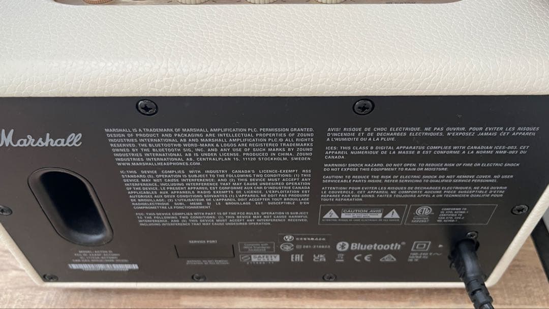 Marshall スピーカー ホワイト