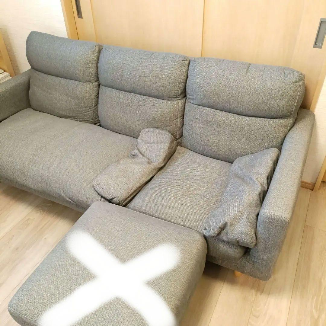 東京インテリア　ソファー　3人掛け