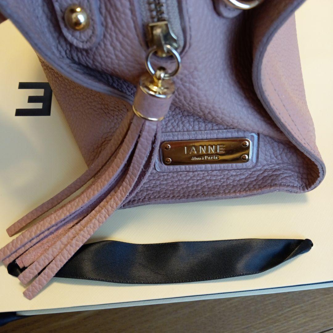 【イアンヌ】ショルダーバッグ2wayオリビアくすみピンク