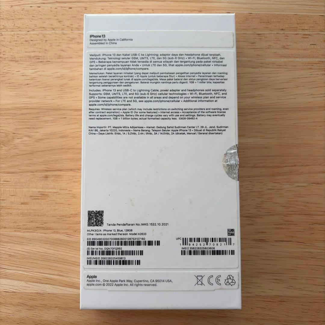 【海外版】iPhone 13 128GB ブルー シャッター音無 Simフリー