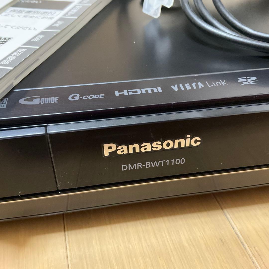 Panasonic DMRーBWT1100 ブルーレイレコーダー 動作確認済
