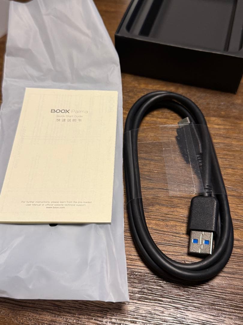 Boox Palma ブラック